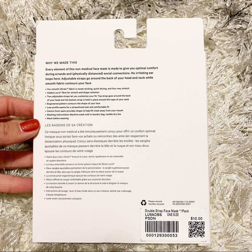 Lululemon • Double Strap Face Mask - Picture 2 of 8